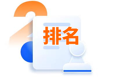 顺应搜索引擎优化流量分割,紧随线上流量渠道的运营风向